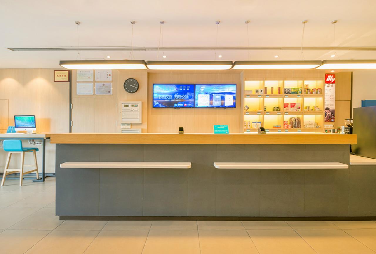 Hanting Hotel Hangzhou West Lake Jiebai Экстерьер фото