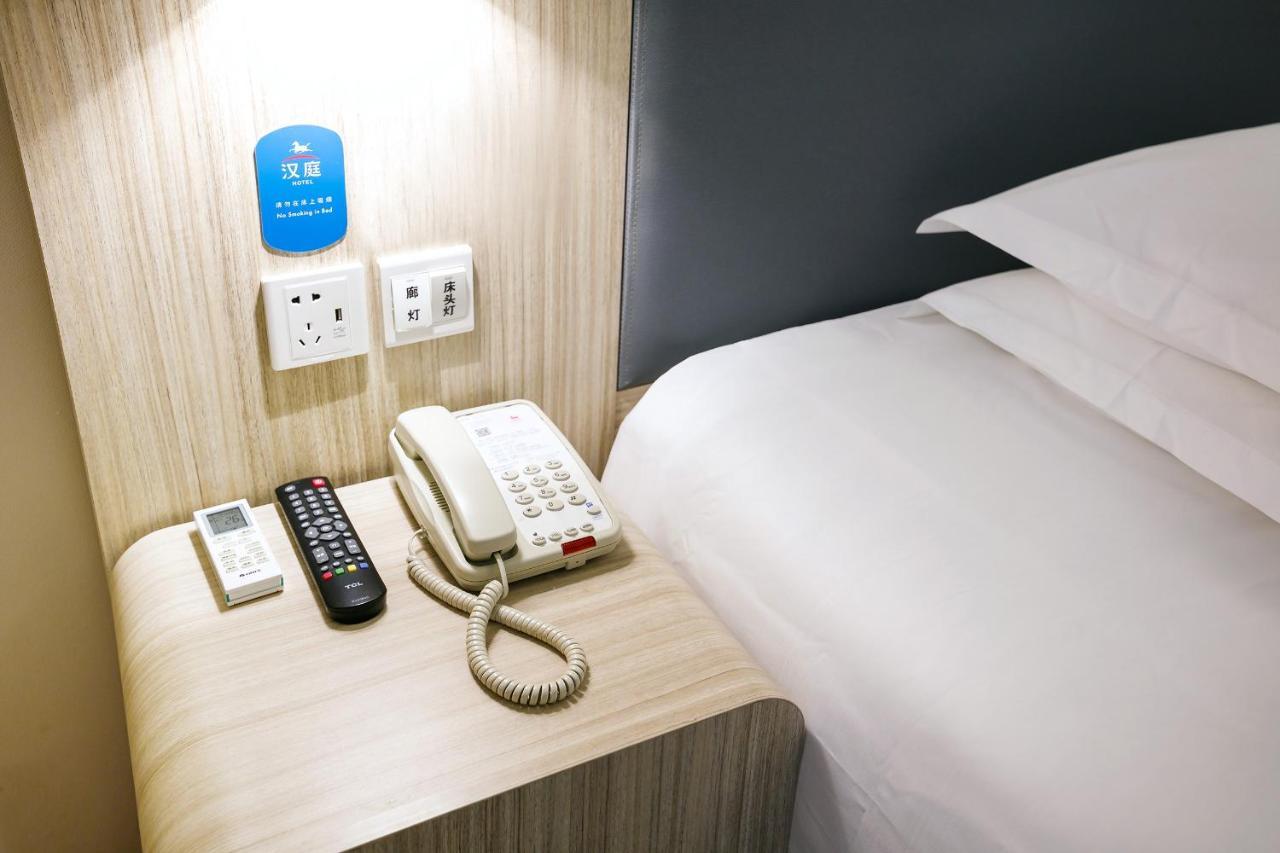 Hanting Hotel Hangzhou West Lake Jiebai Экстерьер фото